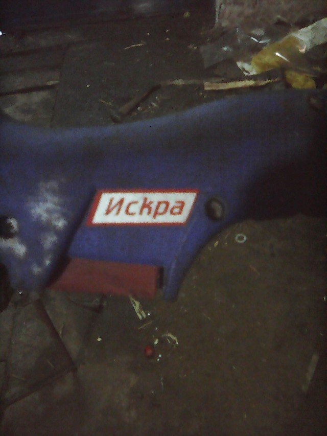 Напівавтомат 5