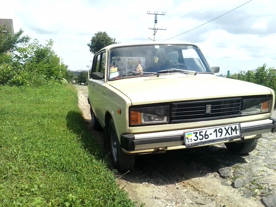 Акваріум, ДАВАЙ ДО ПОБАЧЕННЯ!)) 1