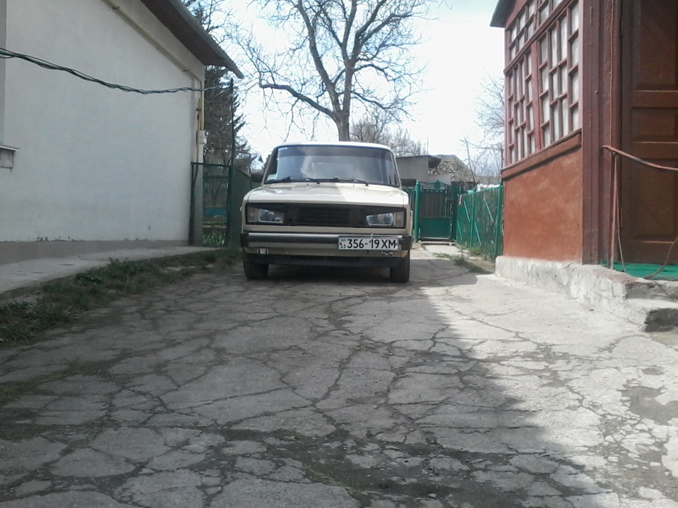 Номер на бік 1