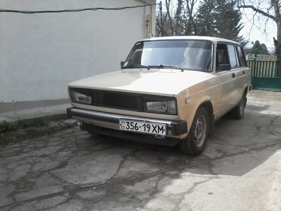 Номер на бік 3