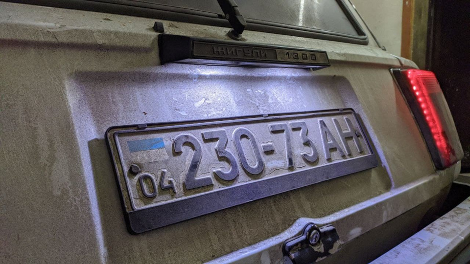 111. як я провів пів року, частина 1 5