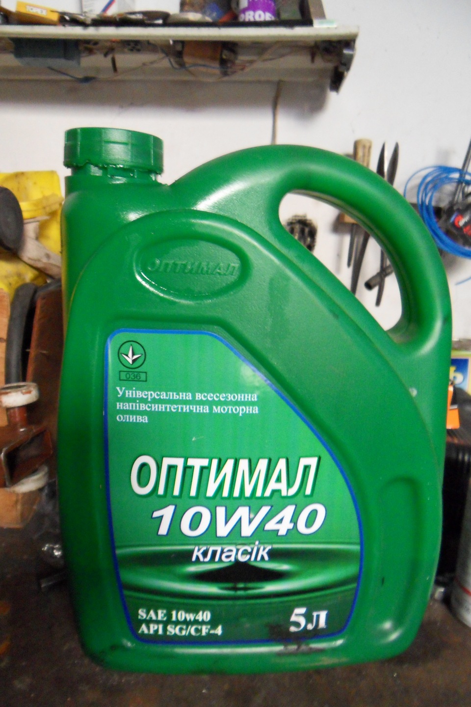 60. Само собою 1
