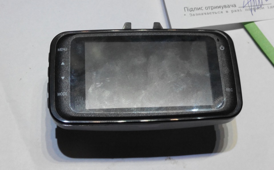 77. Сезонний запис. 5