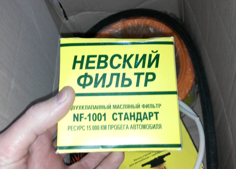 80. Бортовик черговий, для себе. 3