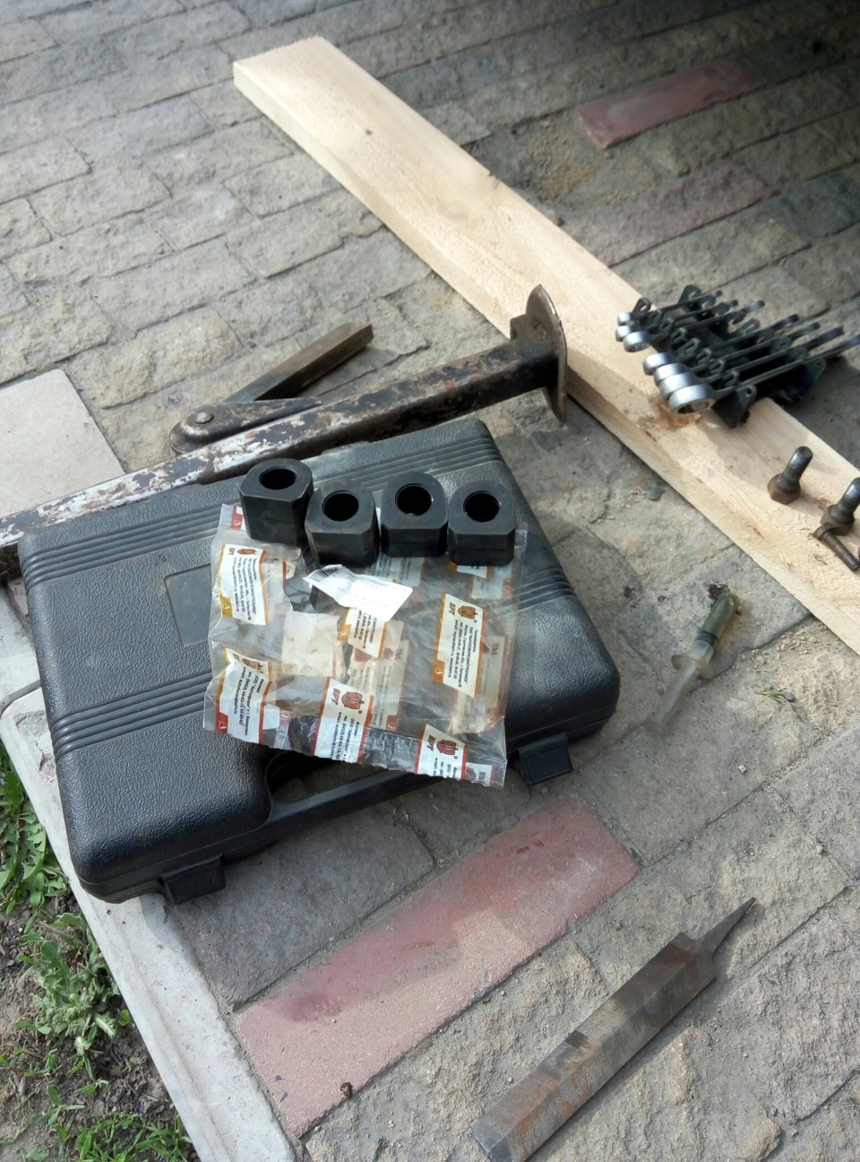 83. Як я провів вихідні 1