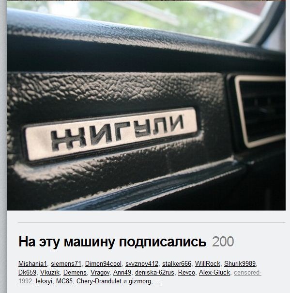 Маленький ювілей! 1