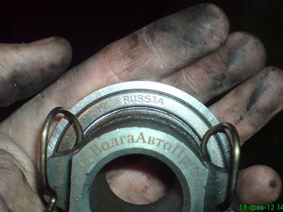 Останні новини 2