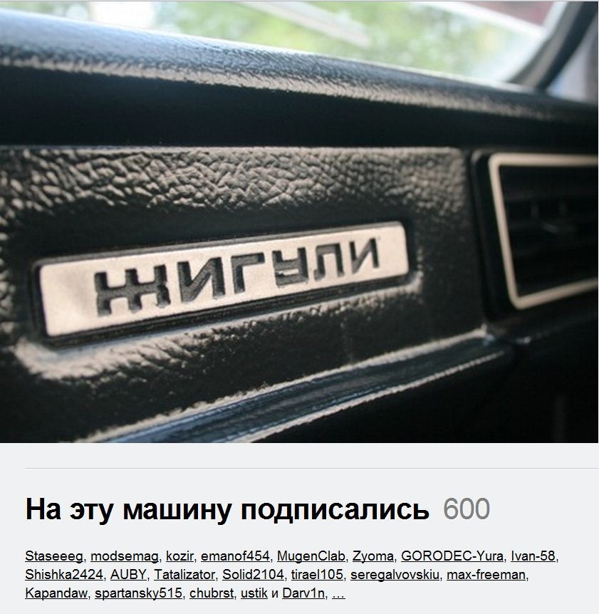 Останні новини 1