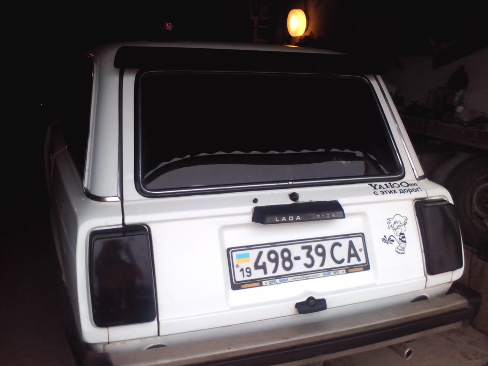 Фари + Карбон. Частина 2 4