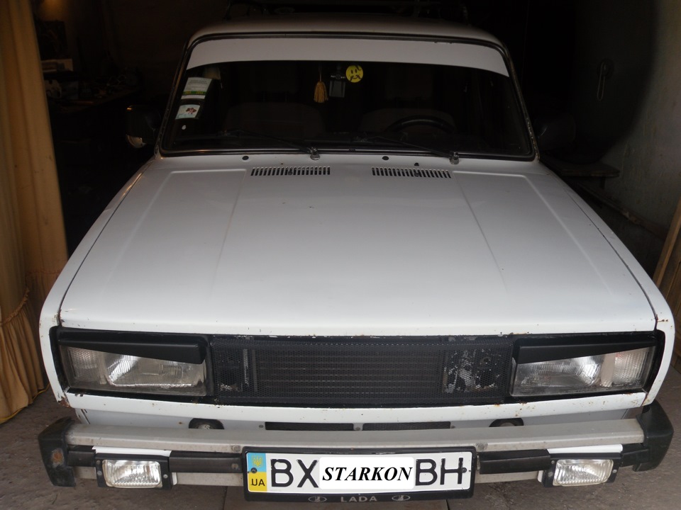 Зміна виду))) 1