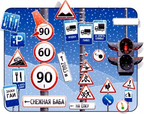 З НАСТУПНИМ 2017! 1