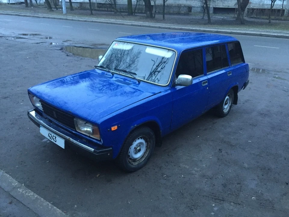 Тонування