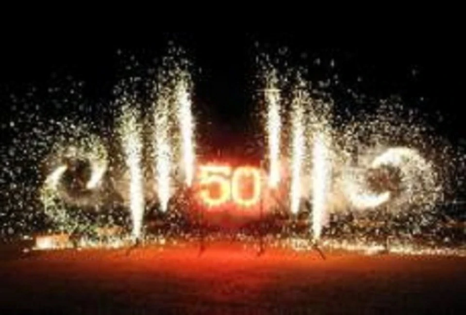 50 хлопці!