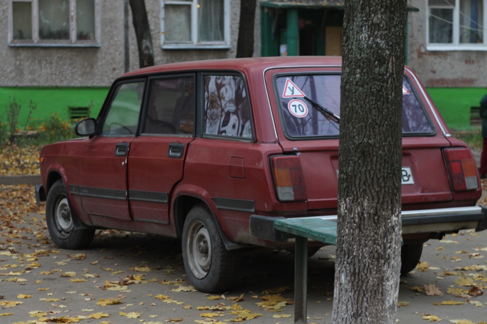 Фото старенької 1