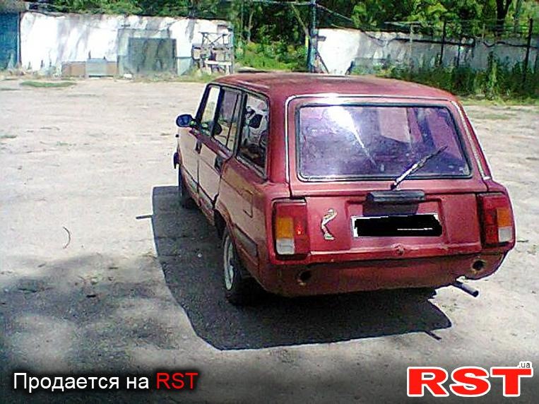Доля моєї коханої 5