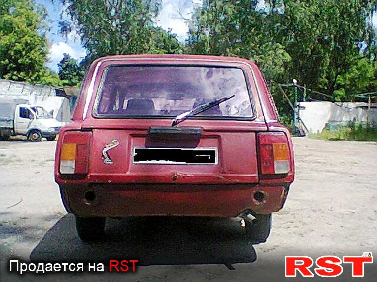 Доля моєї коханої 4