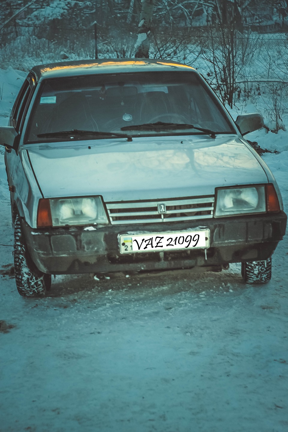 Знайомство 2