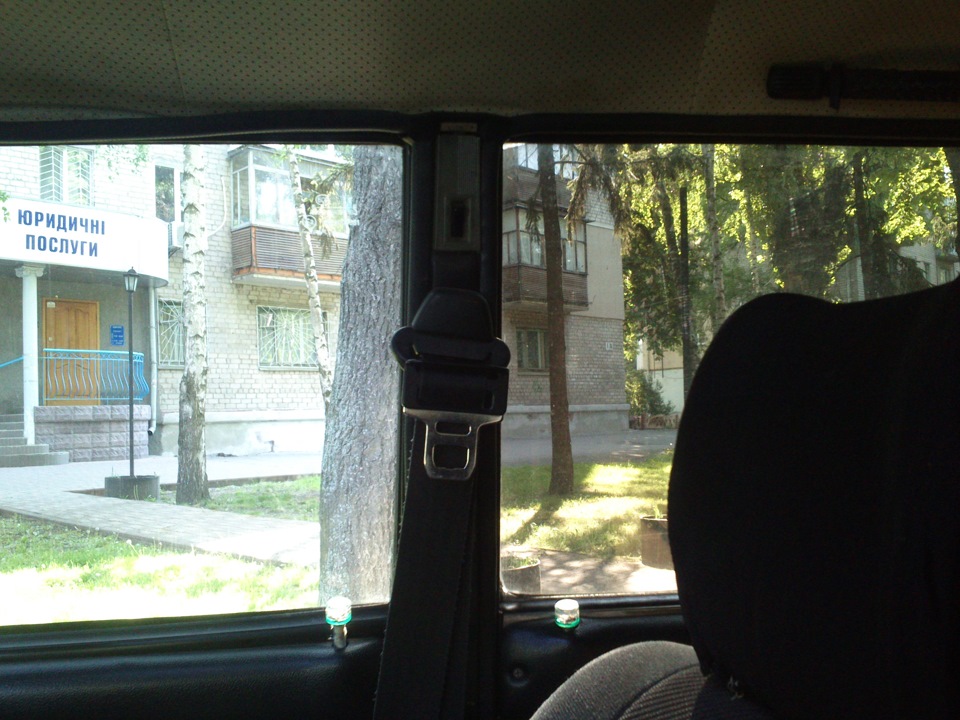 Тонування 2