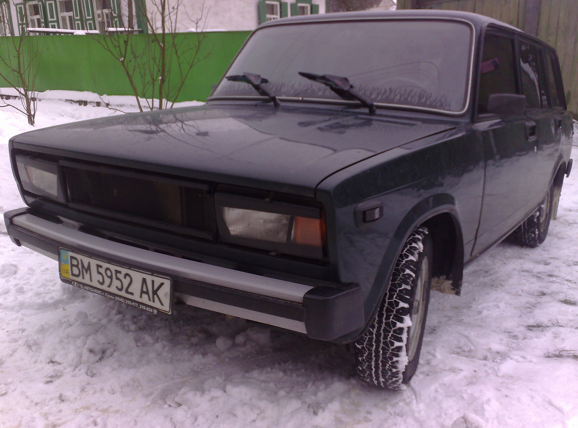 війки 3