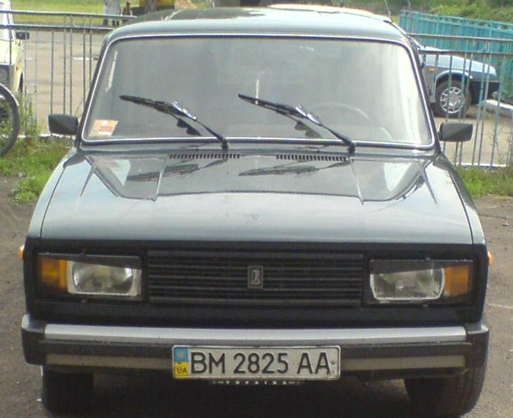війки 2