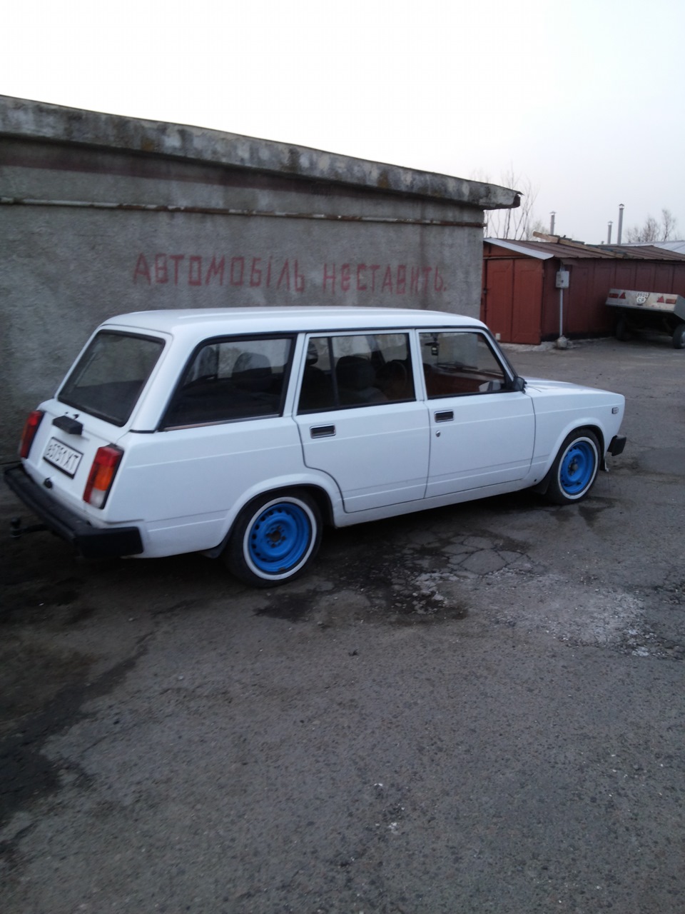ще пів виточка ... 3