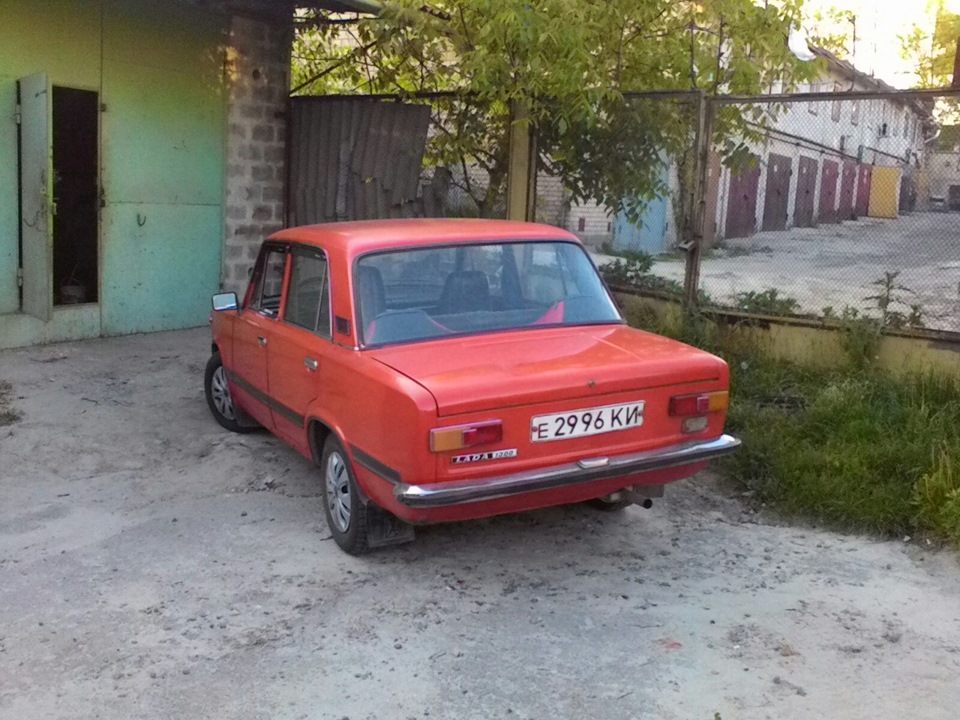 Мало мені пал... 1