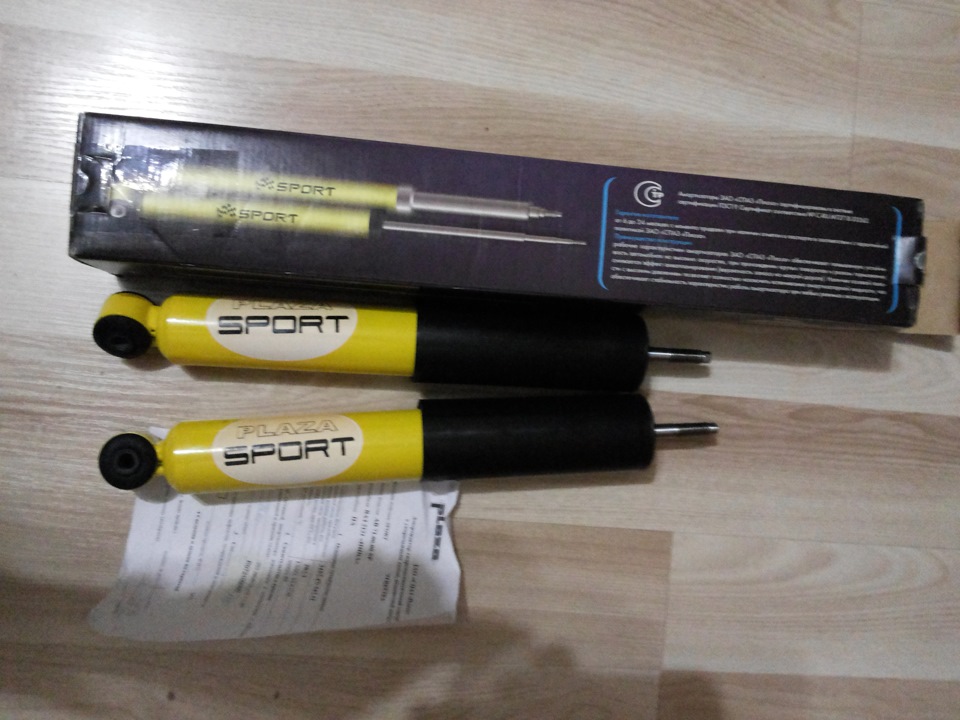 Plaza Sport 2121 5