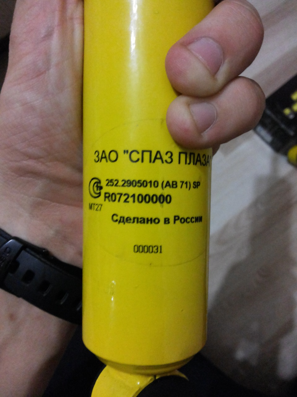 Plaza Sport 2121 4