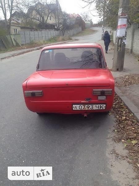 Прикупив Головний ніштяк для будь-якого корча 5
