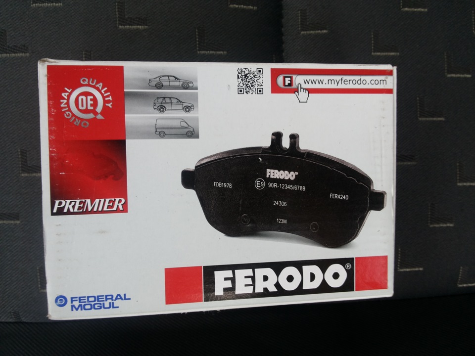 Гальма перед FERODO 1