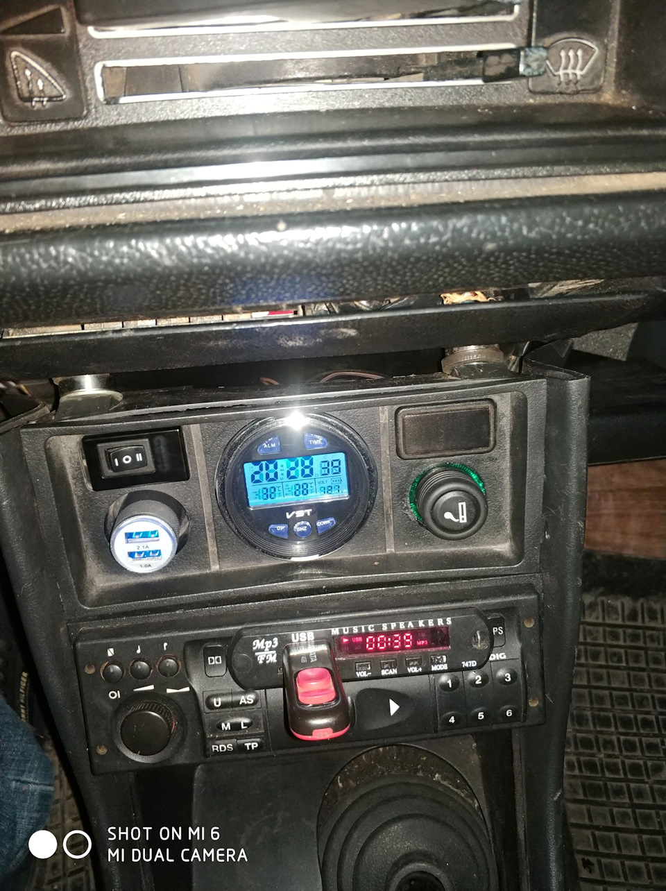 Годинник vst 2
