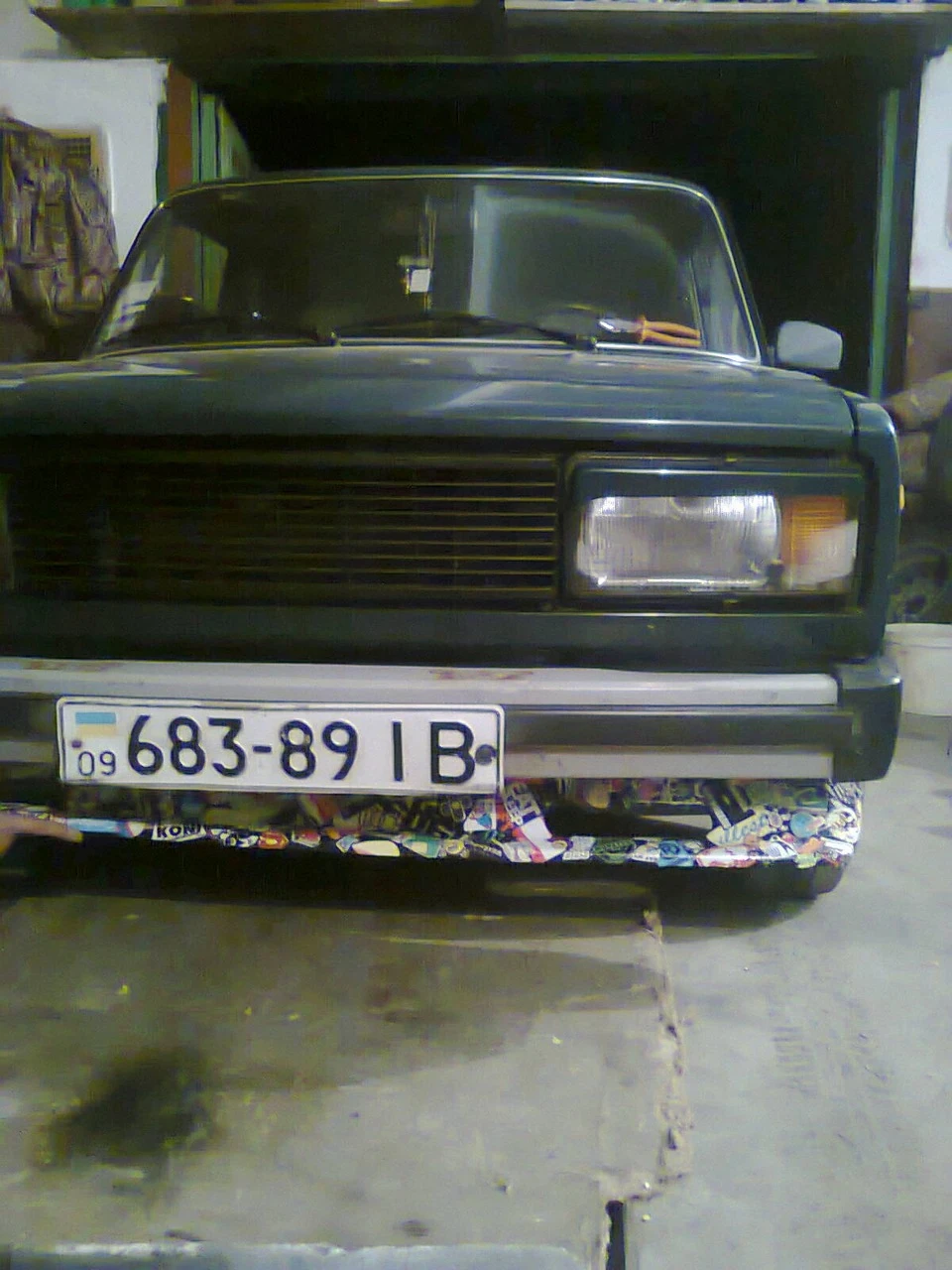 Нарешті вони на місці...