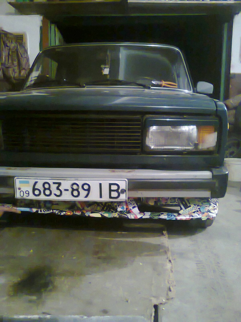 Нарешті вони на місці... 1