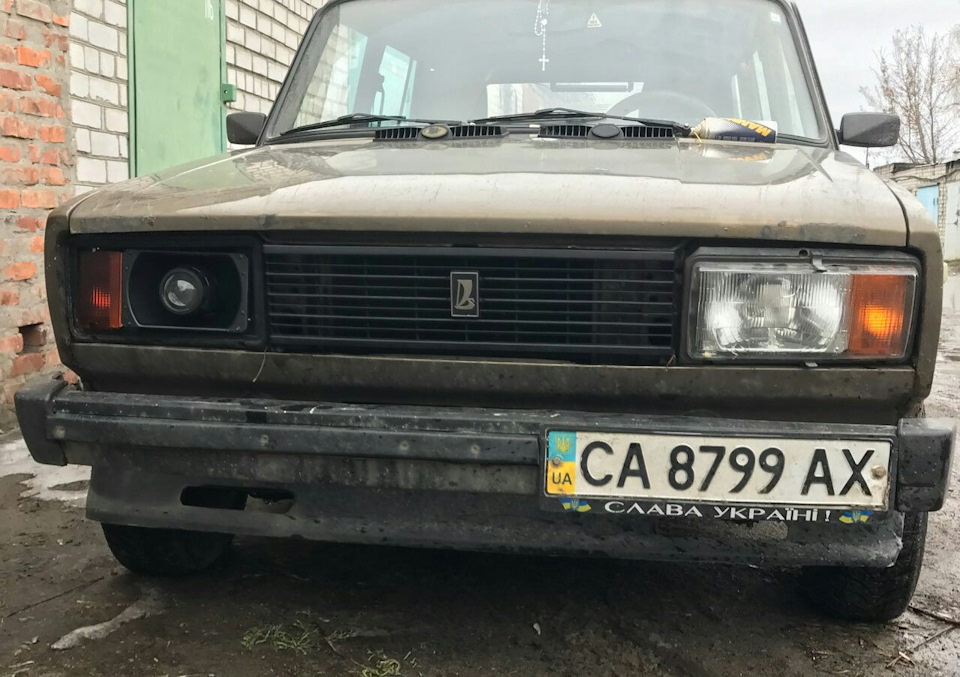 Поставив лінзи 1