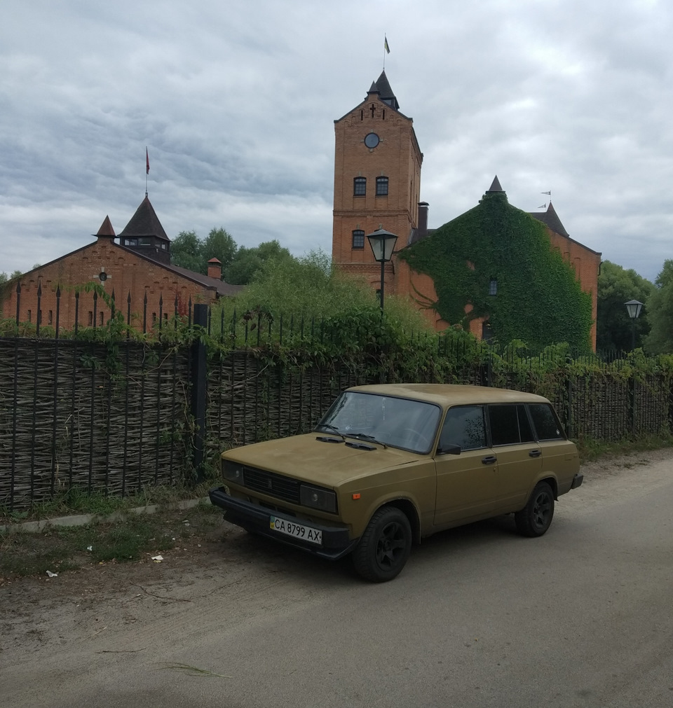 Через час 3