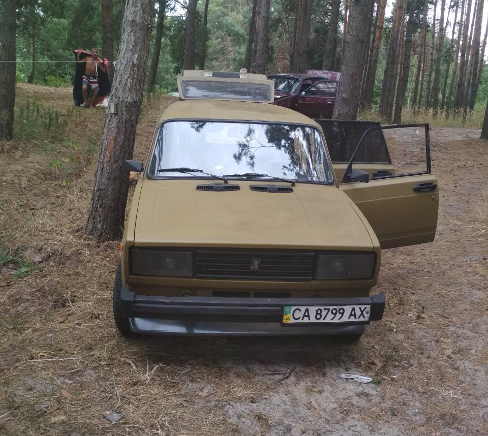Через час 2
