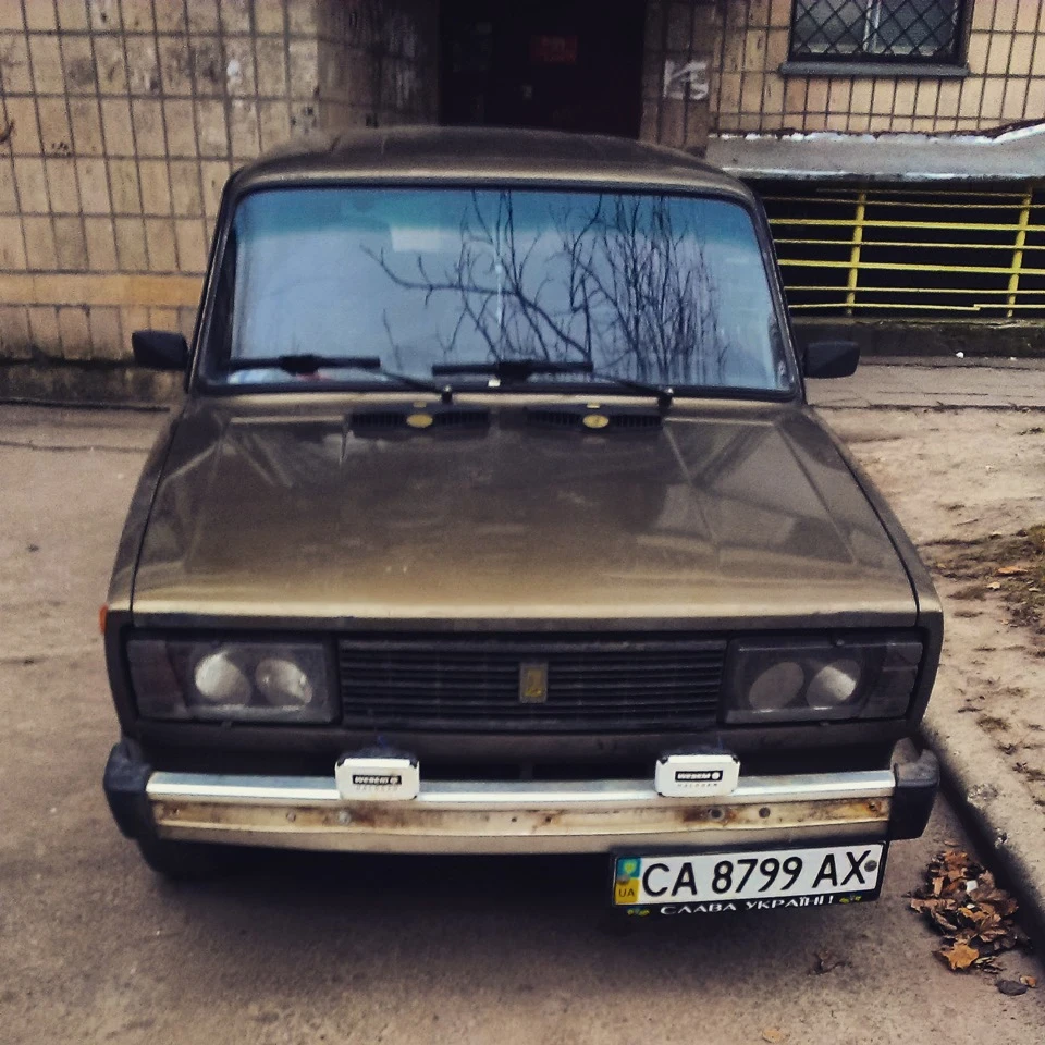 Все зібрав!