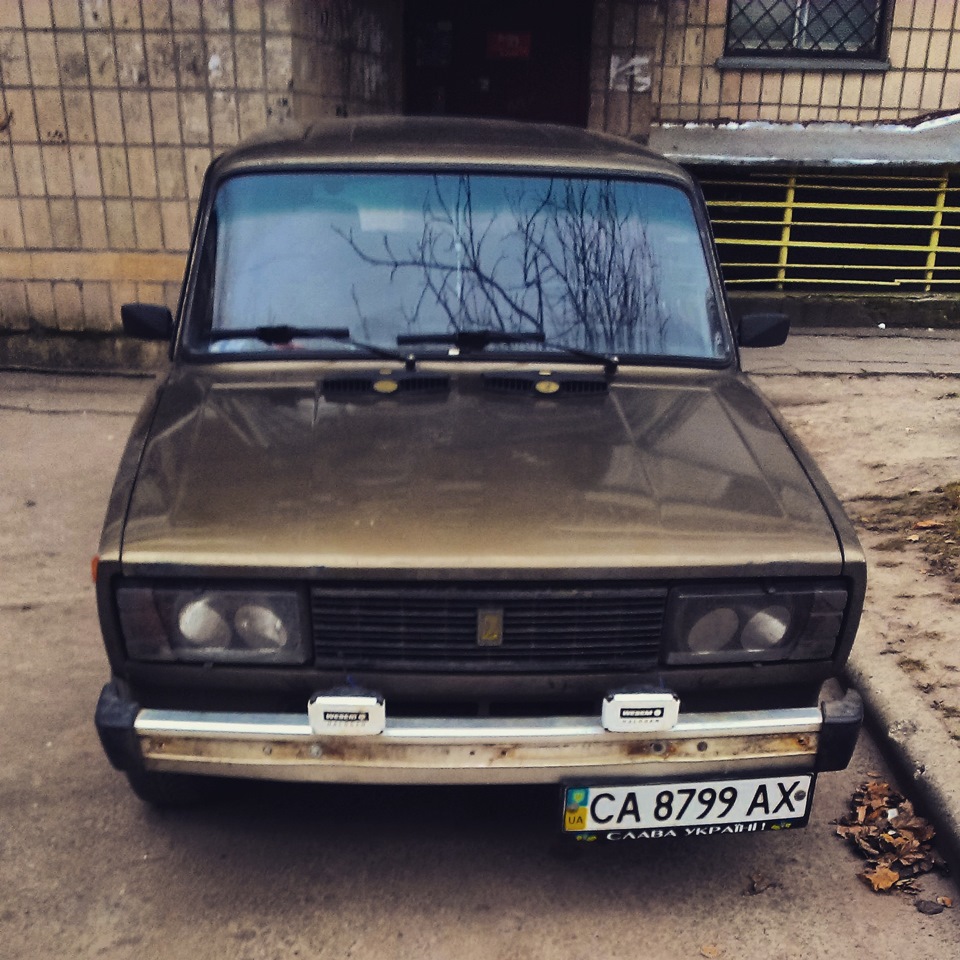 Все зібрав! 1