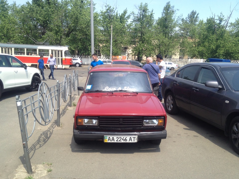 Прощай малюк( 2