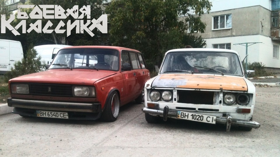 ПРОДАМ + СКІЛЬКИ ВАРТО ЗІБРАТИ КОРЧУ 2