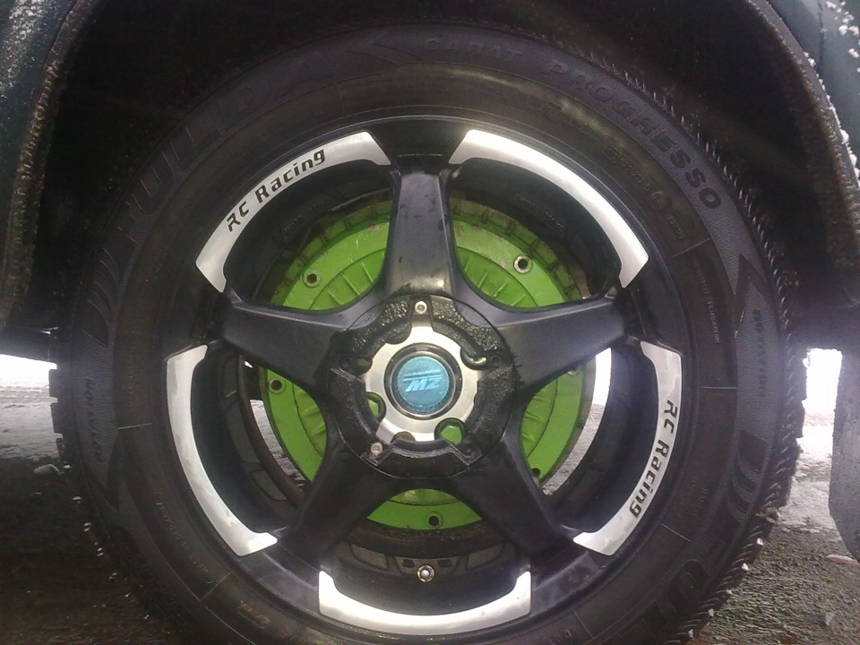 диски R15 1