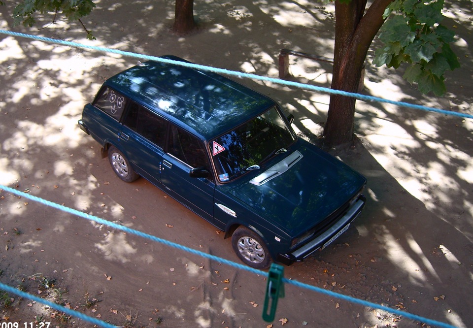 Яка вона була 2