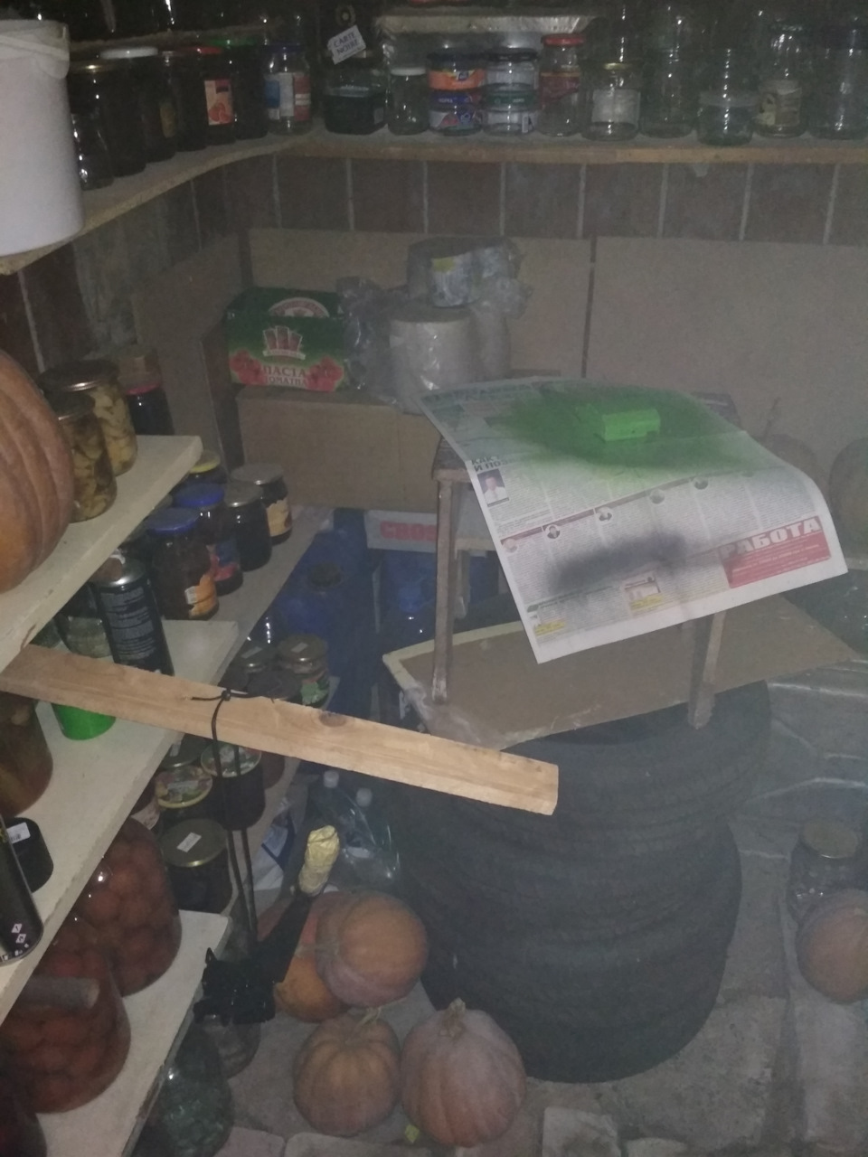 Все, що сталося за півроку... 3