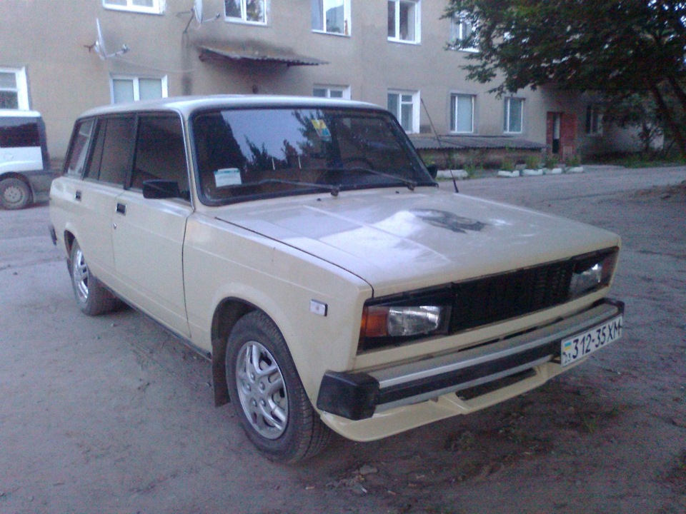 #15#_Передня накладка_ 1