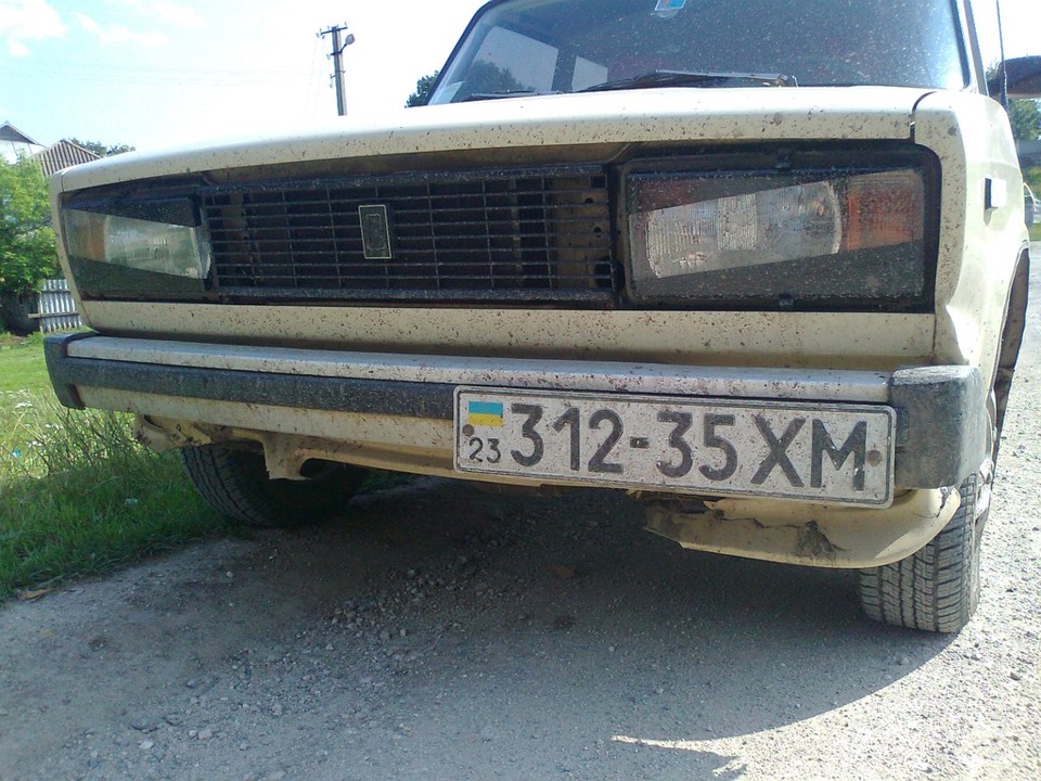 #19#_Сумна неприємність…_ 1