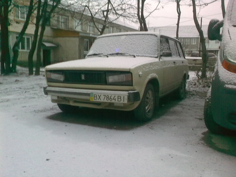 #28#_Еээхх…нежданчик_ 1