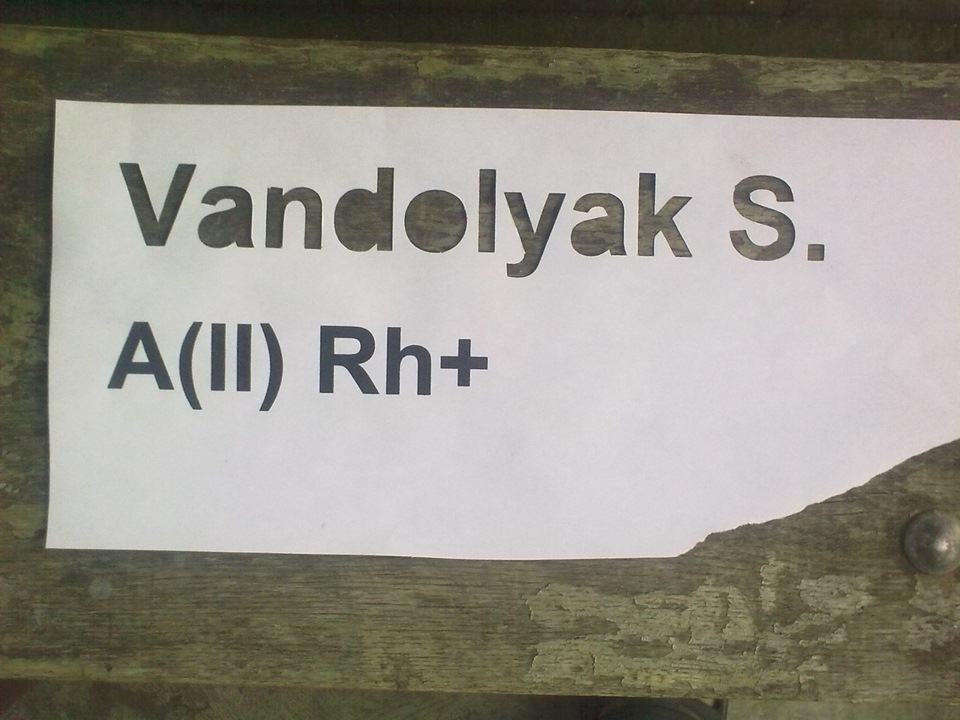 #58#_Моя машинка. Де підписано? Та ось же =)_ 1