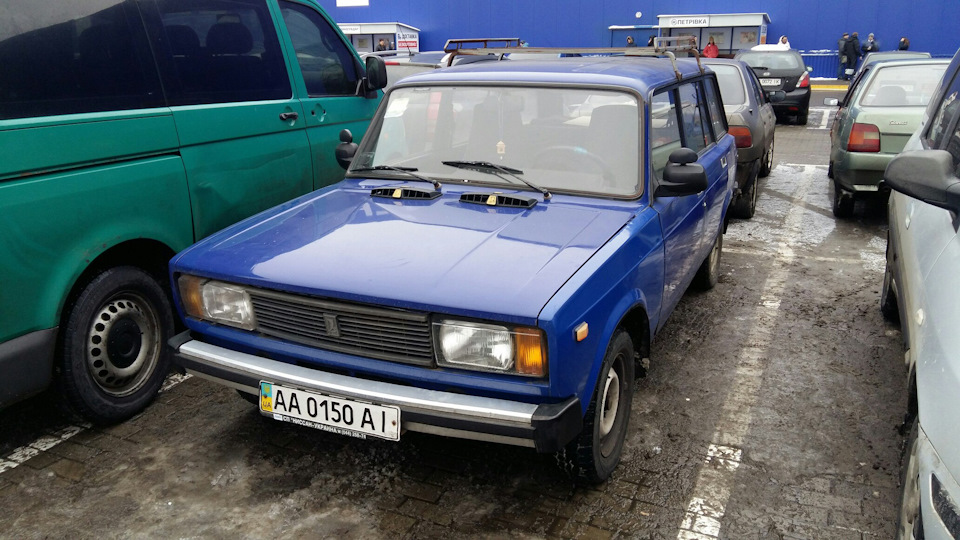 Помчала!) 1