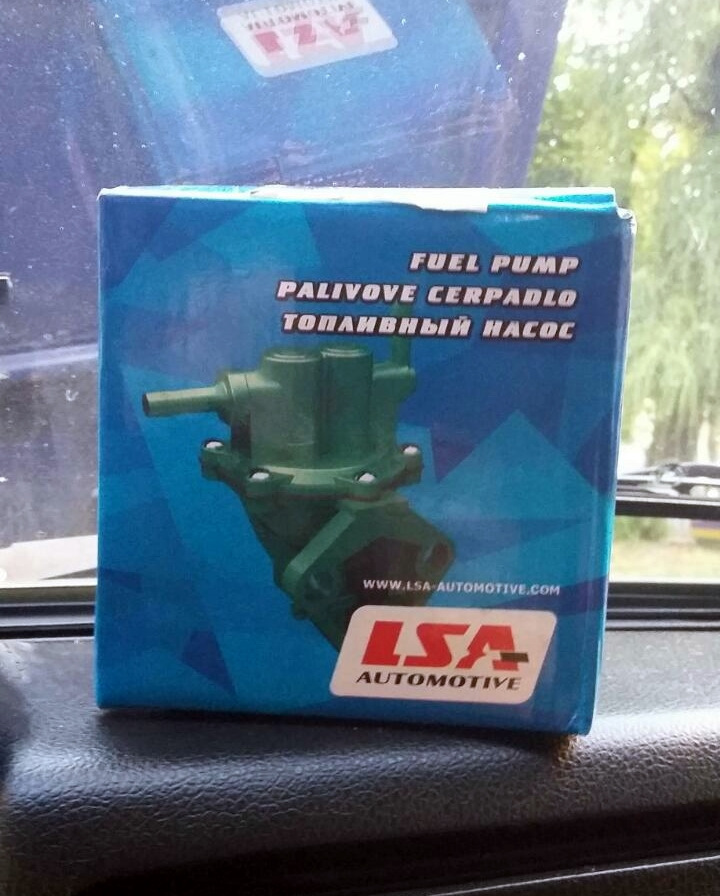Заміна бензонасоса! 1