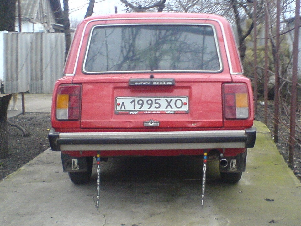 Ще фото якою вона була. 2